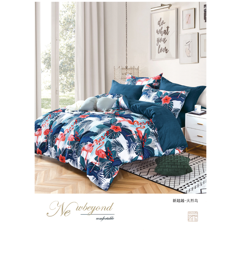 Flamingo Comforter Set.