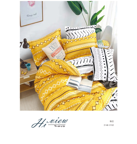 Yellow Pattern Comforter Set.