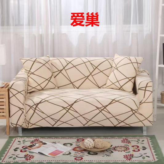 Brown Geometric Sofa Slip Cover