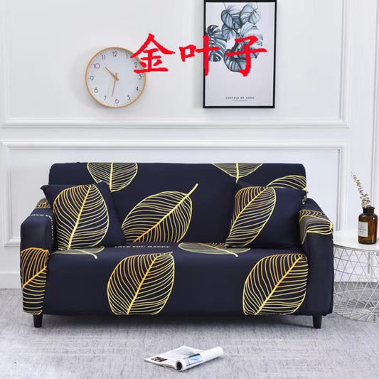 Feather Print Sofa Slip Cover